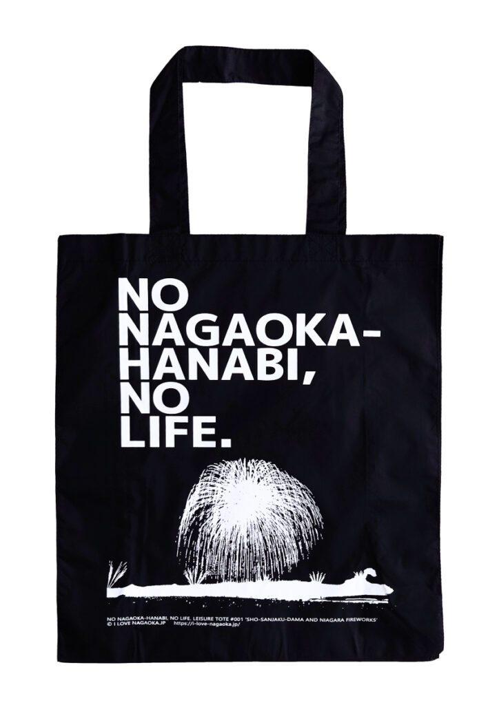 NO NAGAOKA-HANABI NO LIFE レジャートート #001 正三尺玉とナイアガラ 商品写真