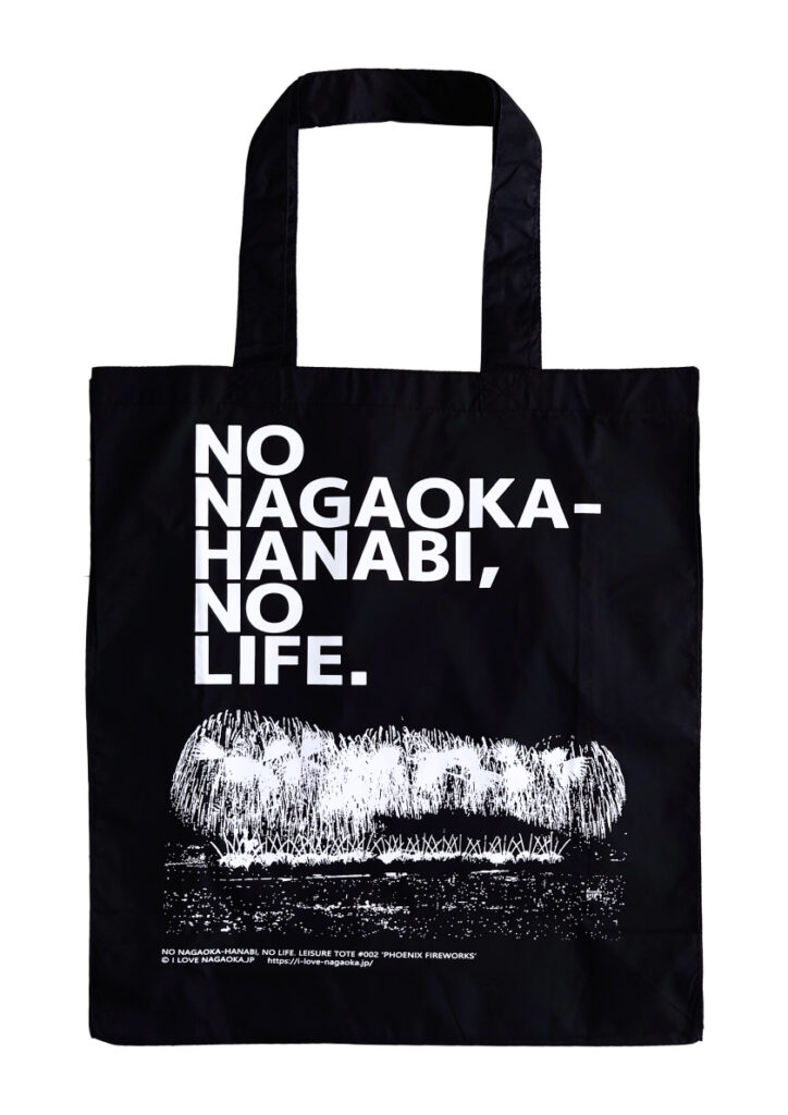 NO NAGAOKA-HANABI NO LIFE レジャートート #002 復興祈願花火フェニックス ブラック 商品写真